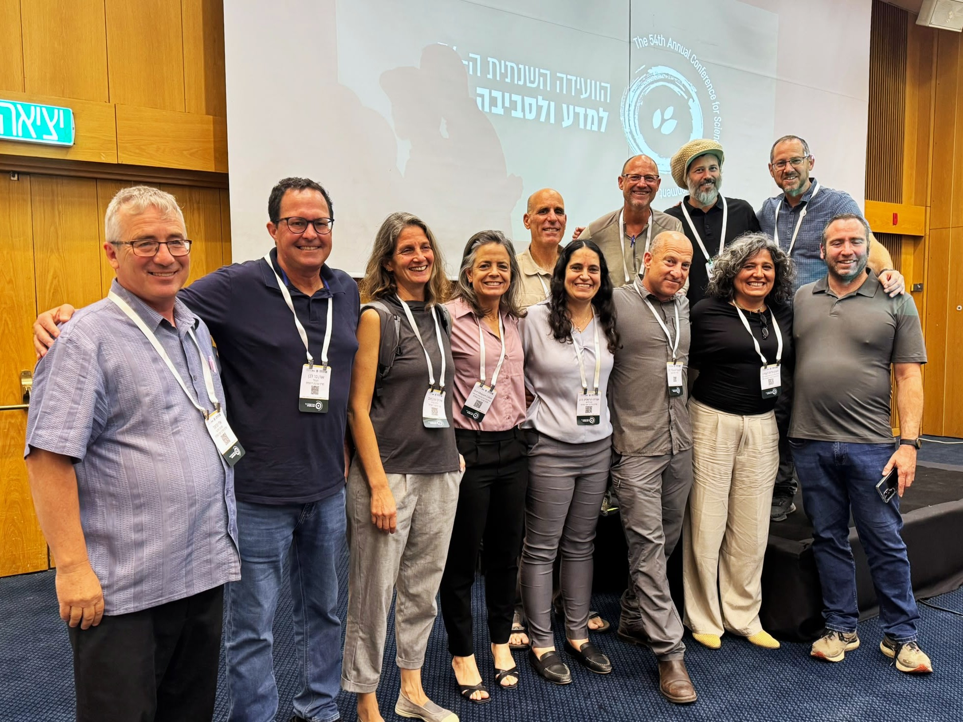 הוועידה השנתית למדע ולסביבה - צילום מו''פ ערבה תיכונה וצפונית תמר